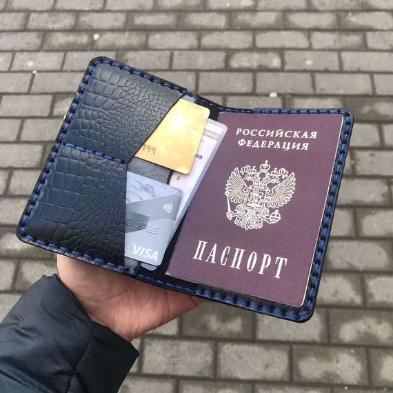 прописка в Новотроицке